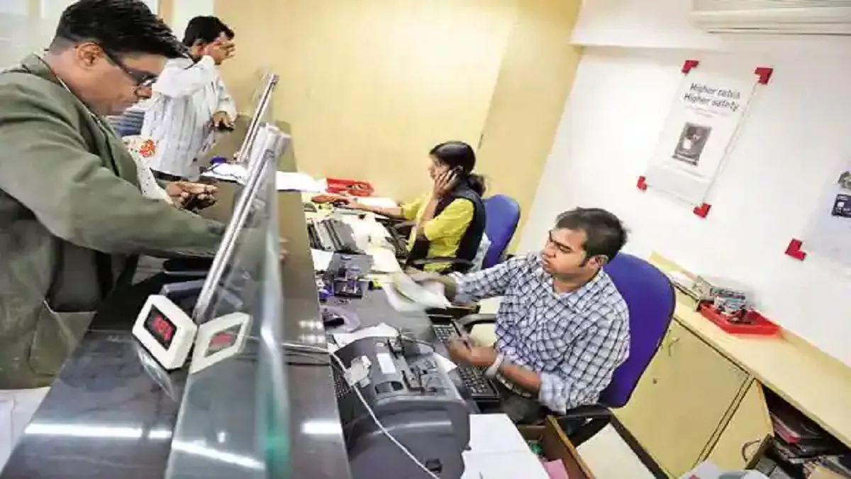 बैंकों की कर्ज वितरण 13% से ऊपर, व्यास बढ़ने पर भी कर्ज पर कोई असर नहीं नजर आ रहा