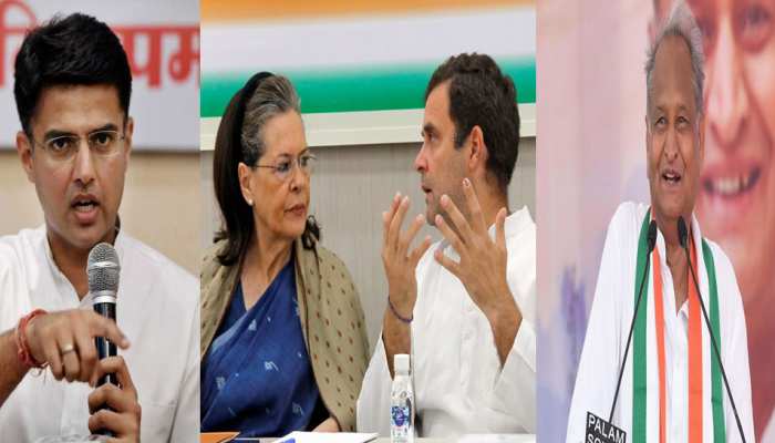 24 साल बाद कांग्रेस पार्टी को मिलेगा गैर गांधी अध्यक्ष, आइए जानते हैं क्या है पूरी स्ट्रैटिजी