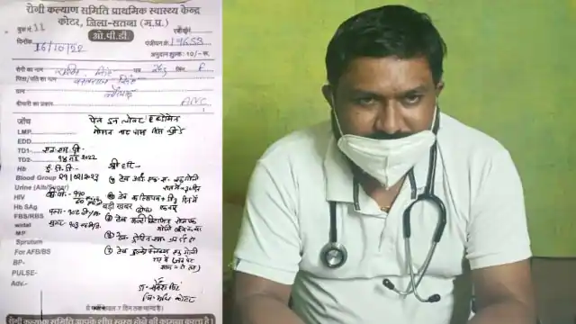 डॉक्टर हुआ हिन्दीमय, हिंदी भाषा में लिखे दवाओं के नाम
