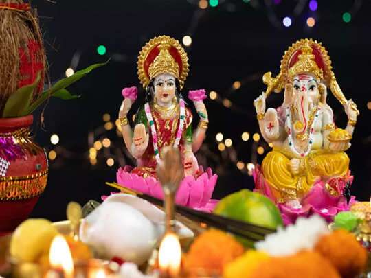 दिवाली का पावन पर्व आज, यहां जानें- शुभ मुहूर्त, पूजा विधि समेत तमाम जानकारी