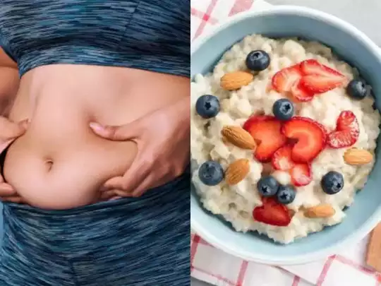 नाश्ते में ये 5 चीज़ें खा कर आप घटा सकते है अपना Belly Fat