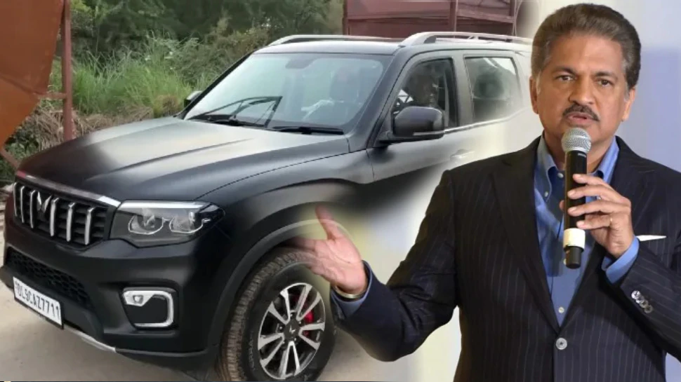पहले खरीदी Scorpio N, फिर बदला उसका लुक, ANAND MAHINDRA भी हुए फैन