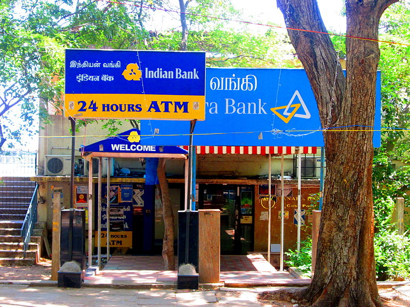 इस सरकारी बैंक ने ATM से कैश निकालने के नियमों में किए बड़ा बदलाव