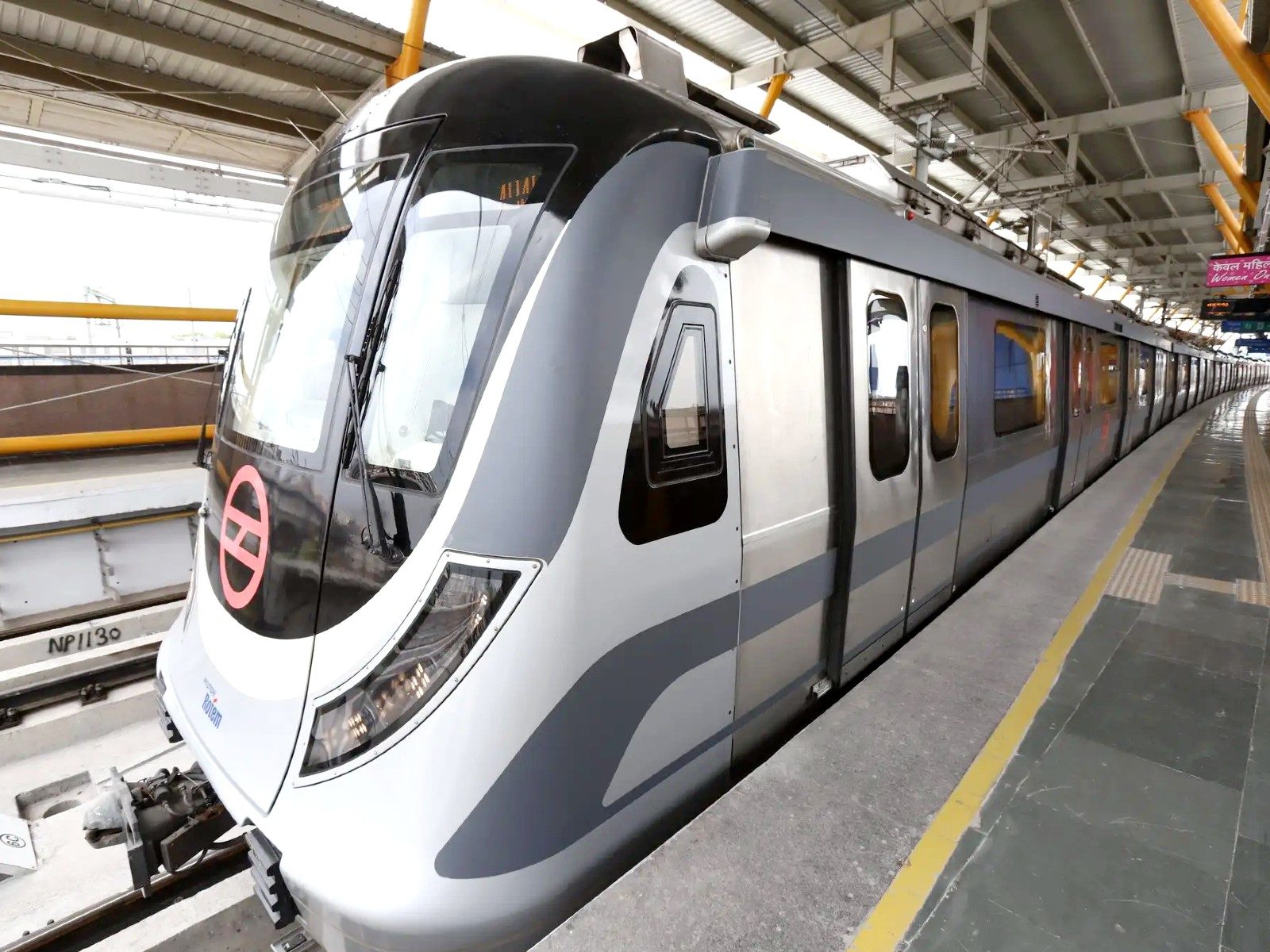 दिल्ली वालों को मेट्रो की सौगात, बिना कार्ड इस तरह से कर सकेंगे मेट्रो का सफर - Delhi Metro