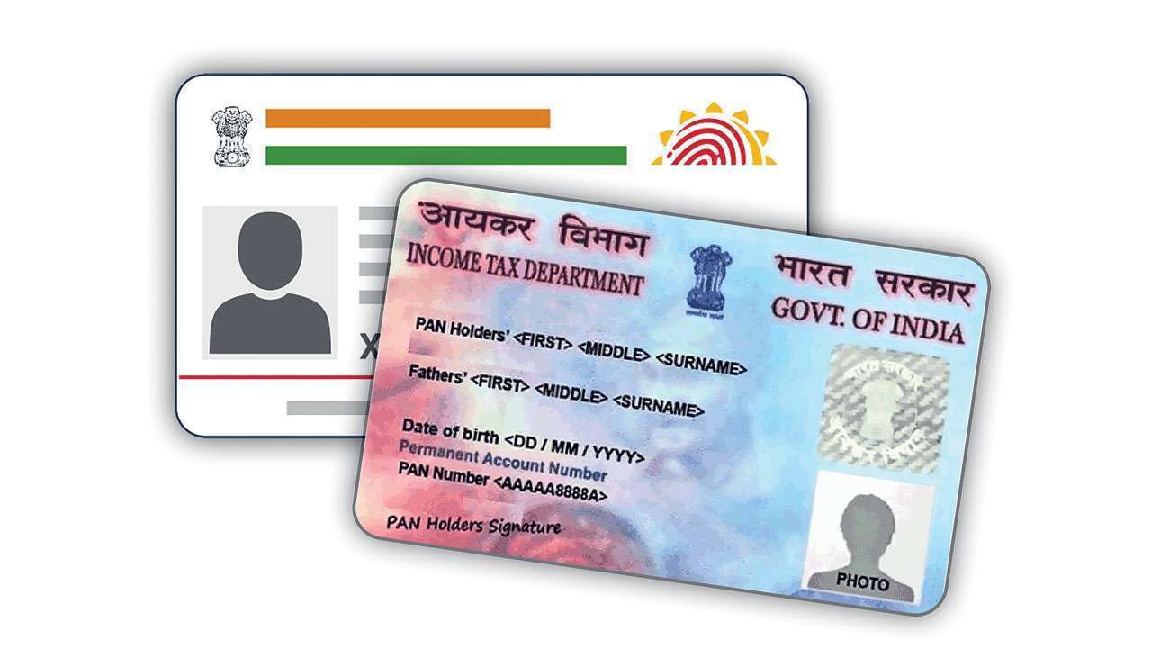 पैन कार्ड धारक जल्दी करा लें ये काम, नहीं तो देना होगा 10,000 रुपये का जुर्माना