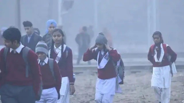 1 से 8वी तक के छात्रों के लिए बढ़ा शीतकालीन अवकाश – School Winter Holiday