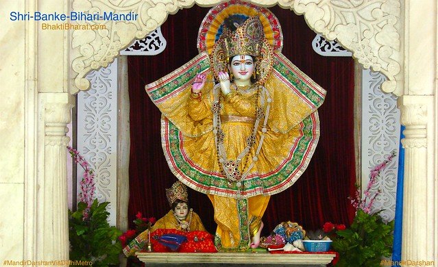 Banke Bihari Temple : बांके बिहारी मंदिर पहुँचने का तरीका जानिए