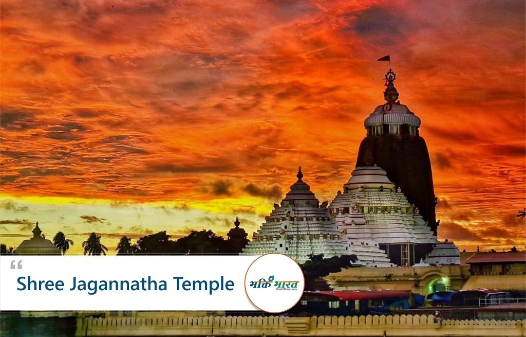 Jagannath Mandir - रोहिणी में ओडिशा की तर्ज पर बने जगन्नाथ मंदिर का निर्माण कार्य हुआ संपन्न