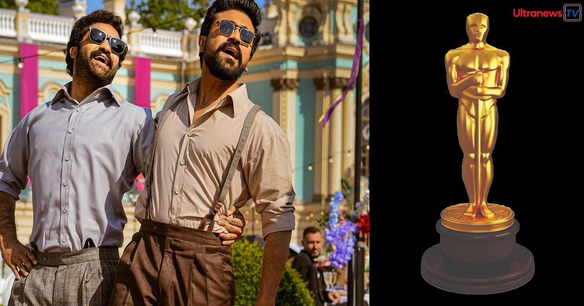 Oscars 2023 : 'नाटू - नाटू' गाने को मिला यह बड़ा पुरस्कार, फिल्म आरआरआर ने रचा इतिहास