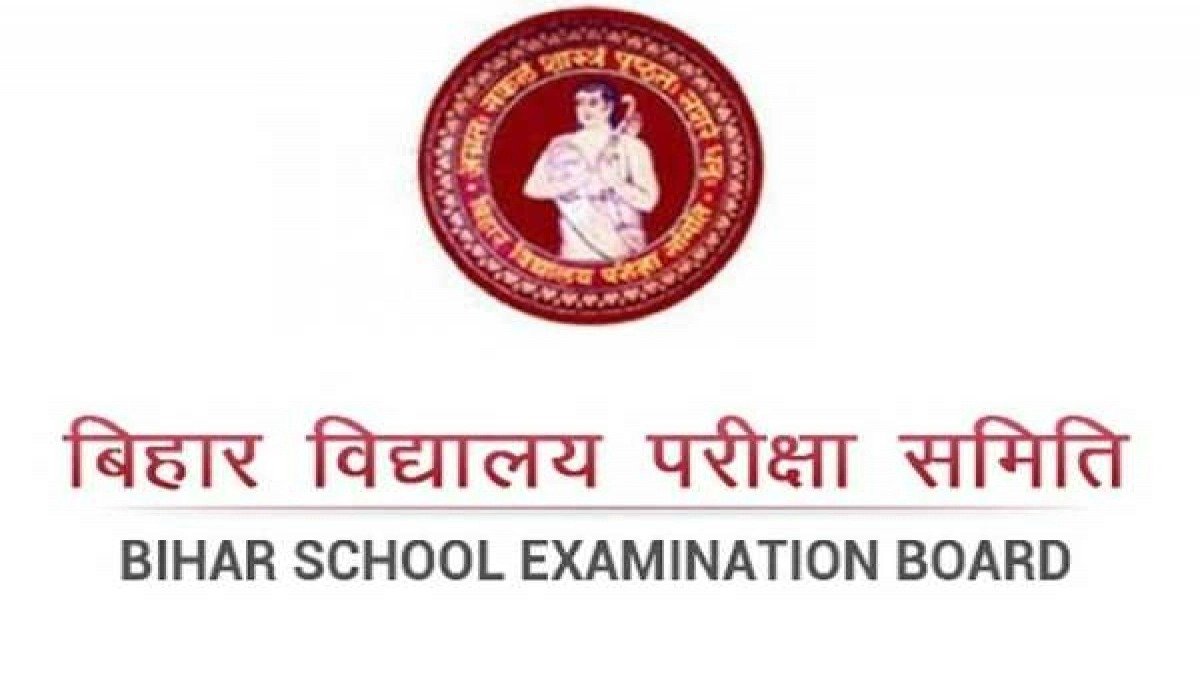 Bihar Board 12th Result 2023 : बिहार बोर्ड 12वीं रिजल्ट आज दोपहर 2 बजे, करें ऐसे चेक 