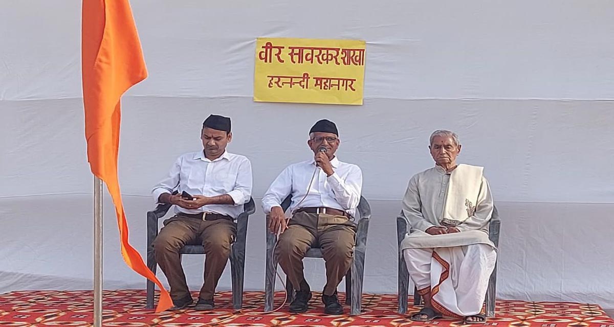 वर्ष प्रतिपदा उत्सव पर स्वयं सेवकों ने निकाला पथ संचलन