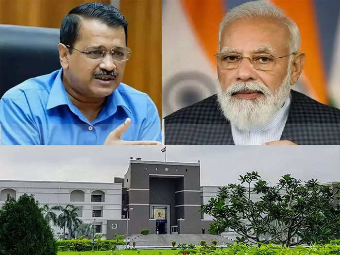 PM Modi Degree Row : पीएम डिग्री विवाद पर गुजरात हाईकोर्ट ने सीएम केजरीवाल पर लगाया  जुर्माना