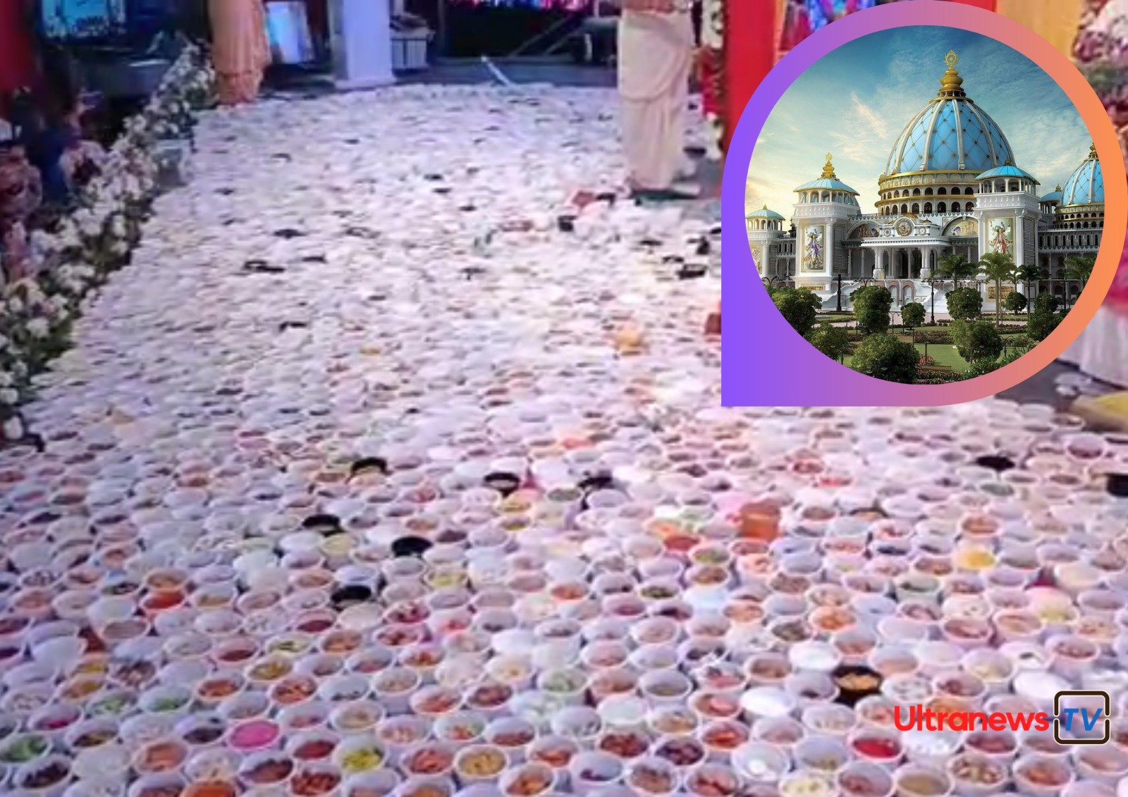 दुनिया के सबसे बड़े इस्कॉन मंदिर में लगा 7,000 पकवानों का भोग