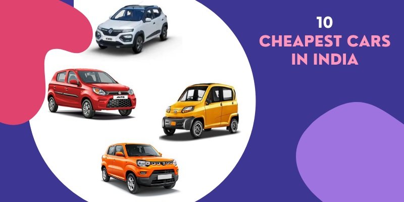 India's Most Affordable Cars : ये हैं भारत की सबसे सस्ती कारें