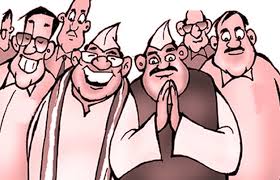 Chunaavi Nare in Hindi : चुनाव में चुनावी नारों की भूमिका क्यों है खास?