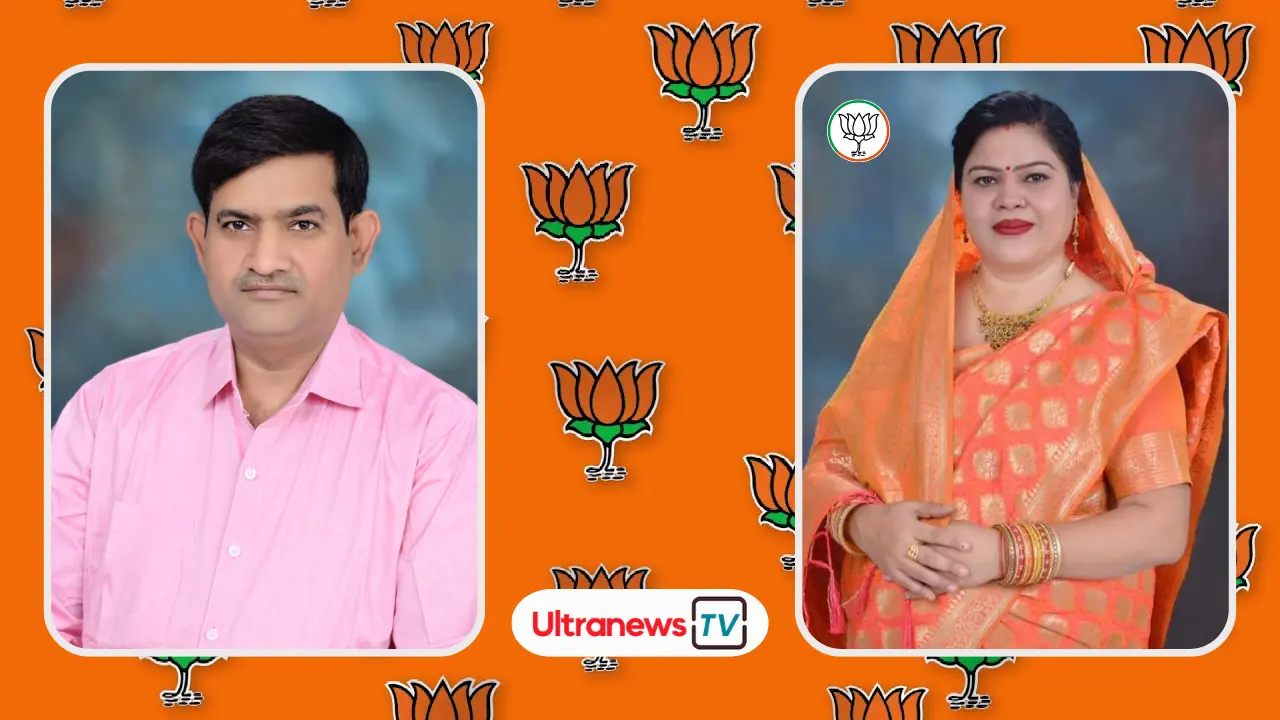 UP Nikay Chunav 2023 : सिरसागंज में लहराया भाजपा का परचम, रंजना डॉ गुरुदत्त ने हासिल की प्रचंड जीत
