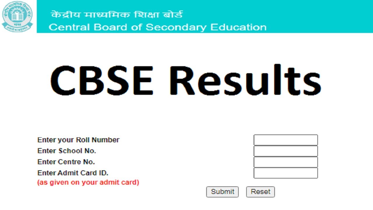 CBSE Result 2023 Out : शिक्षामंत्री ने सीबीएससी 12 वी में फेल हुए छात्रों का बढ़ाया उत्साह