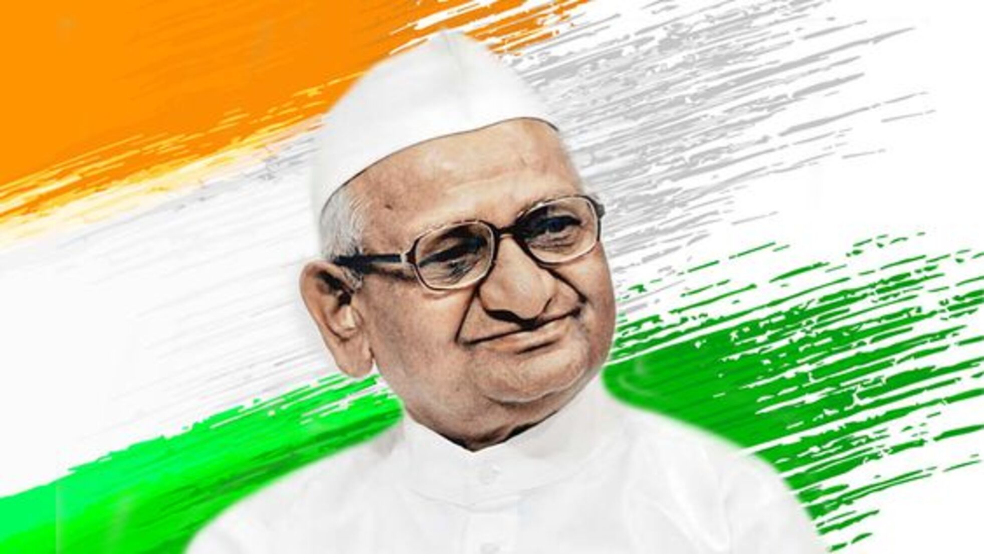 अन्ना हज़ारे - Anna Hazare