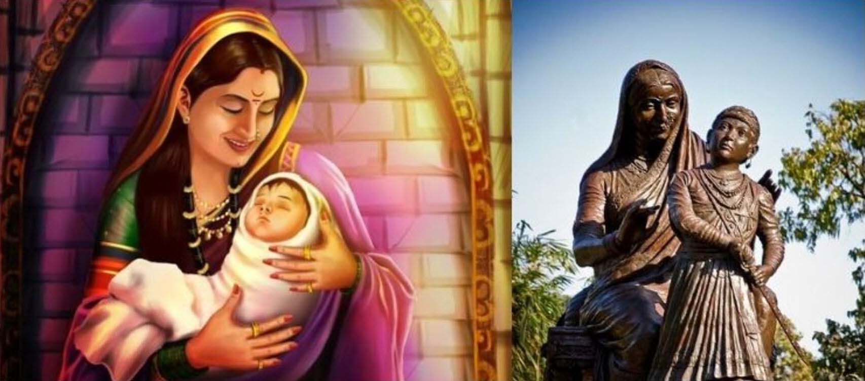 माता जीजाबाई