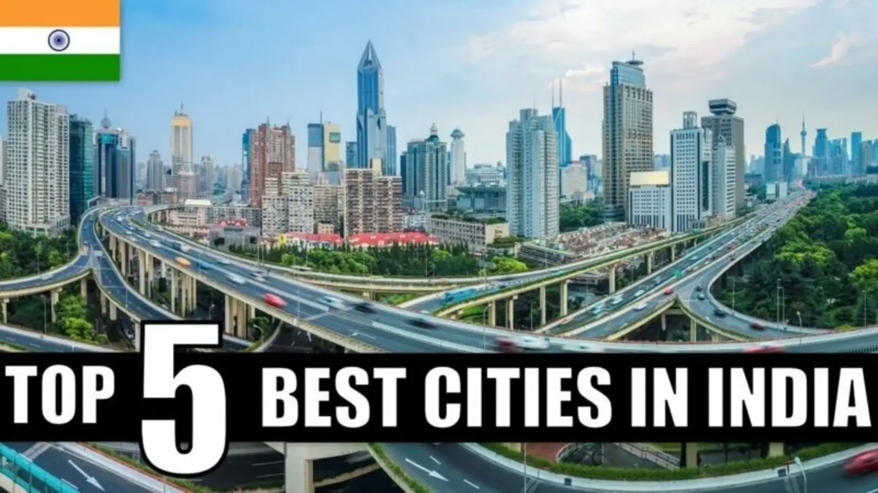 भारत में रहने के लिए 5 बेहतरीन शहर, जानिए उनकी खासियत