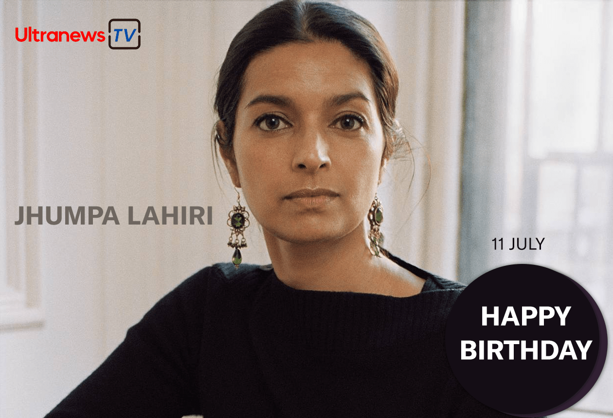 झुम्पा लाहिड़ी : जन्मदिन विशेष 11 जुलाई 