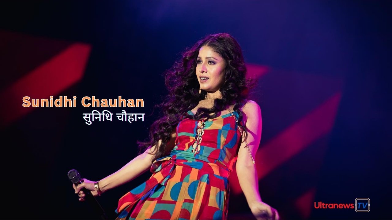 सुनिधि चौहान बेस्ट सॉन्ग्स - Sunidhi Chauhan Birthday Special