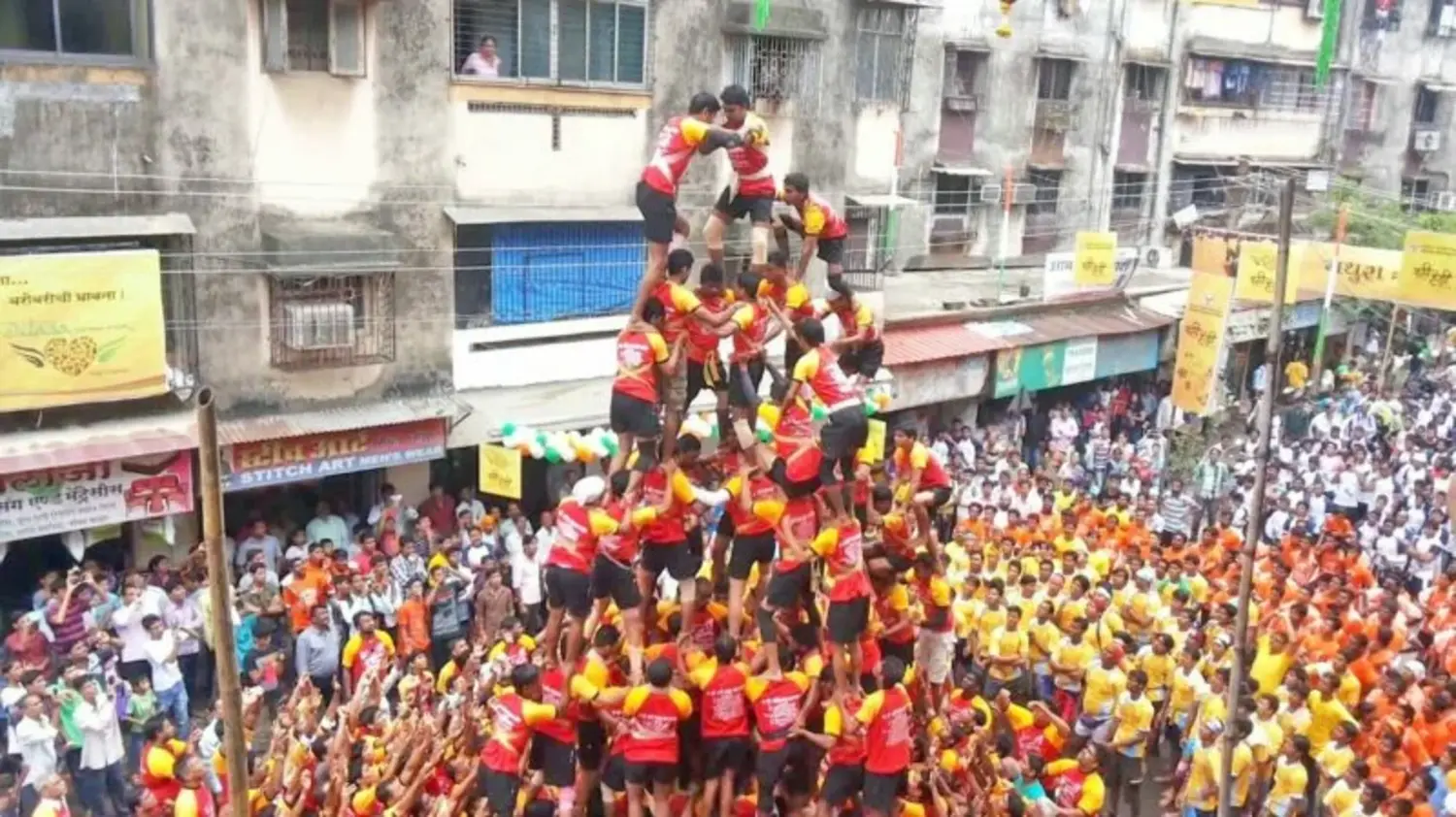 मथुरा और मुंबई में दही हांडी महोत्सव 2023