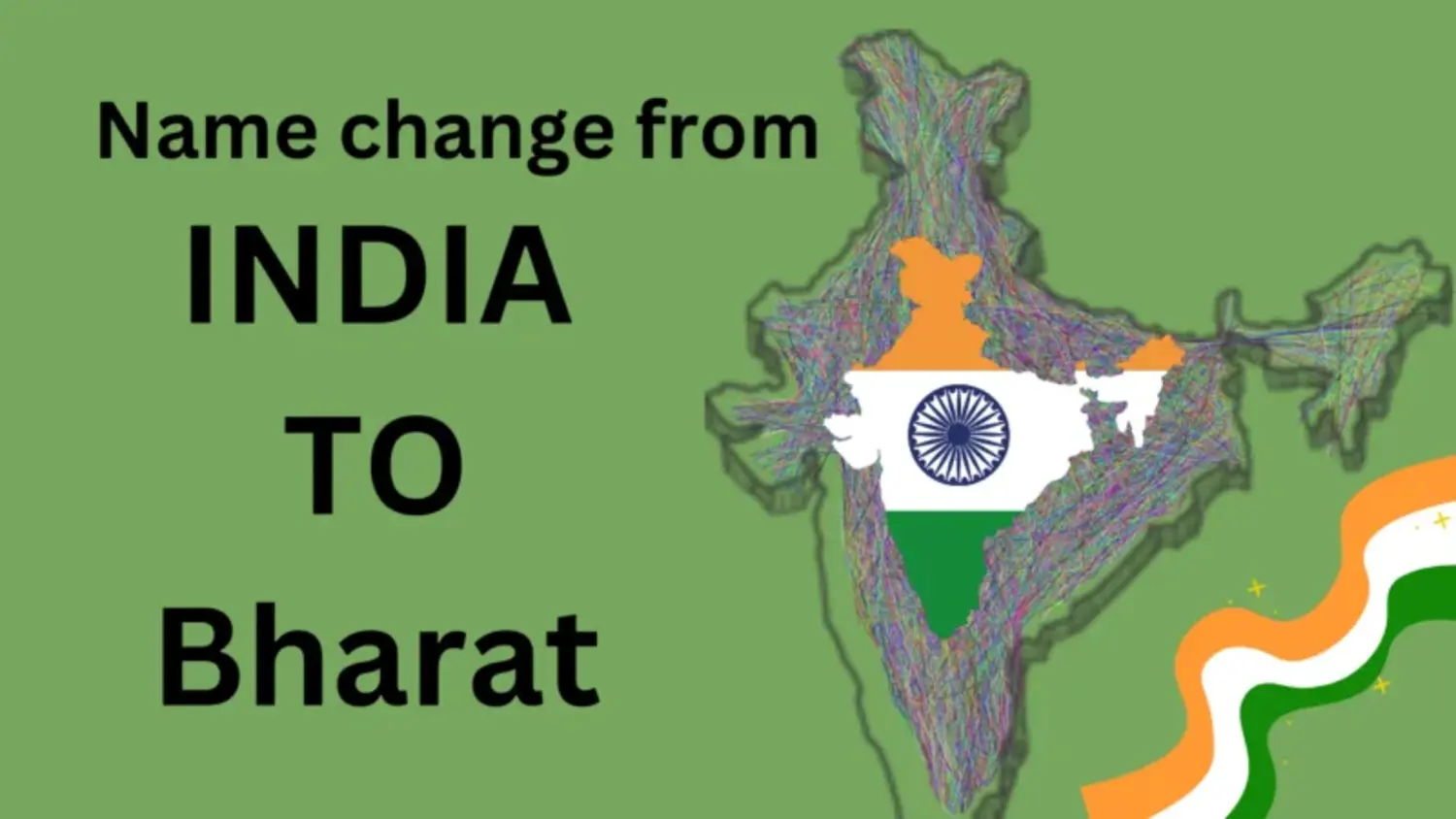इंडिया बनाम भारत : तो क्या सच में बदल जाएगा नाम ?  पीएम मोदी की टेबल पर 'इंडिया' की जगह 'भारत' नजर आया