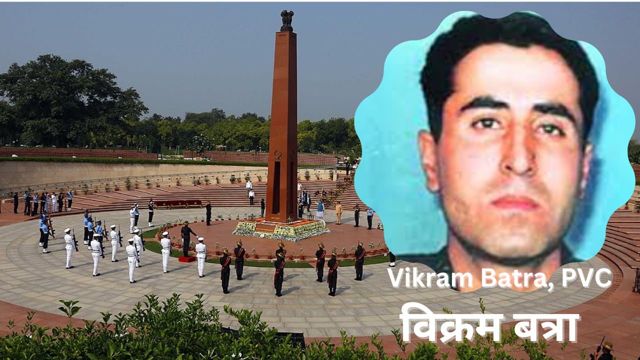 कैप्टन विक्रम बत्रा - Captain Vikram Batra : 9 September 