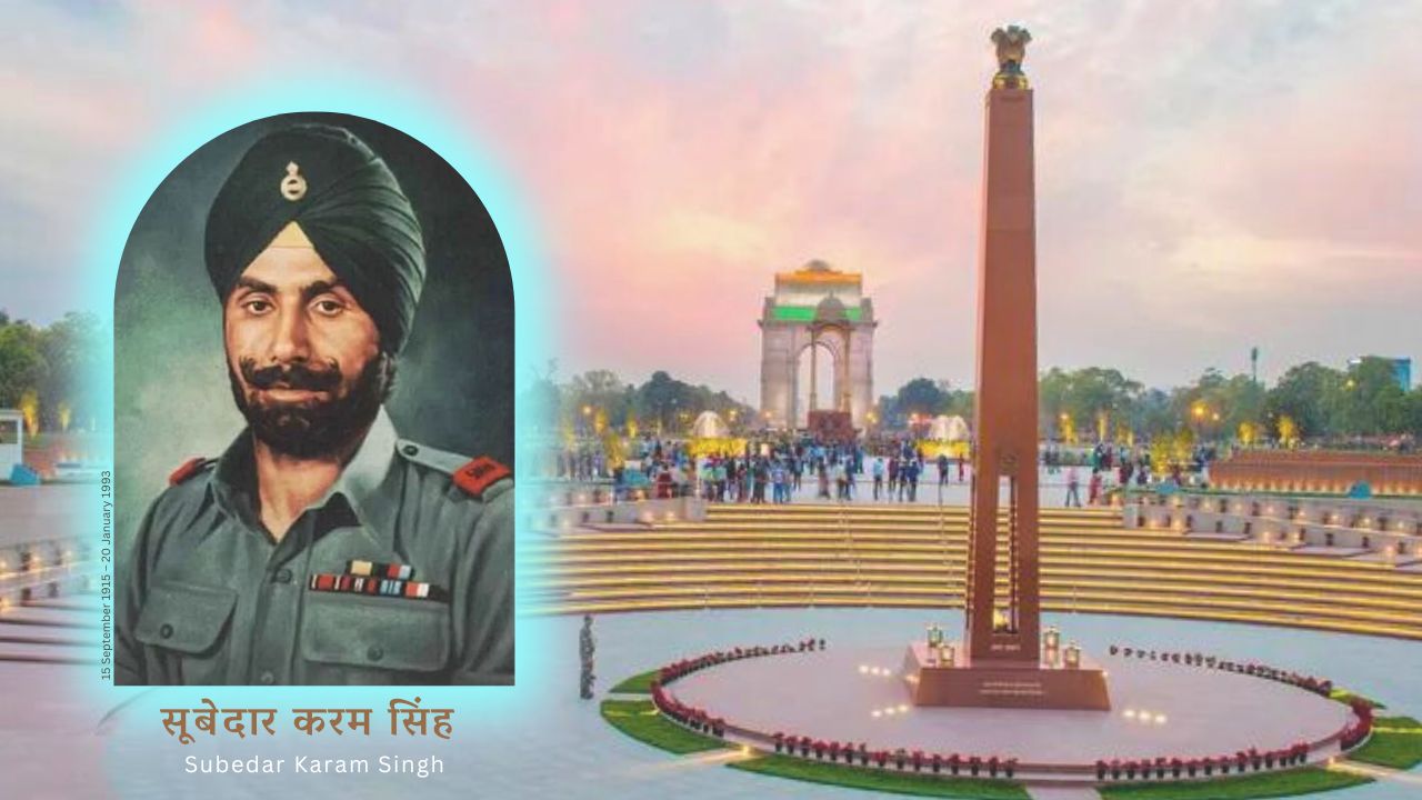 सूबेदार करम सिंह - Subedar Karam Singh