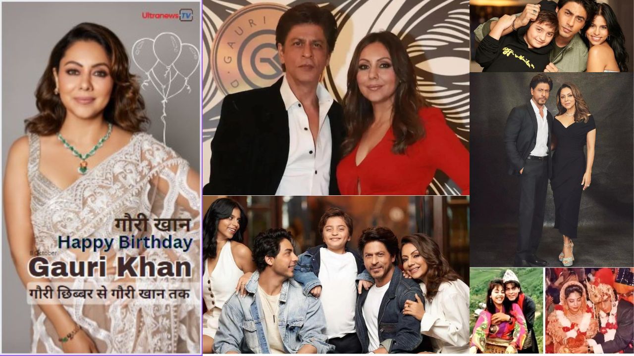 Happy Birthday Gauri Khan - 8 अक्टूबर : गौरी छिब्बर से गौरी खान तक