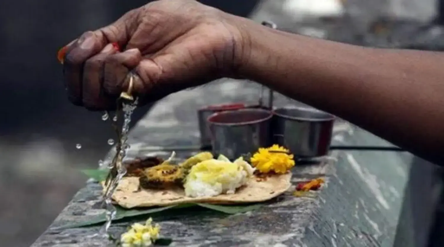 पितृ पक्ष : पितृ पक्ष के दौरान क्या करें और क्या न करें
