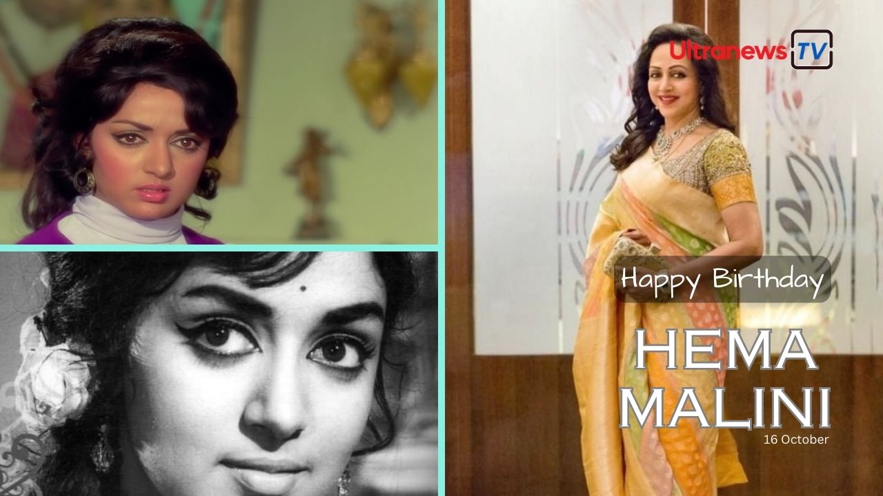 हेमा मालिनी : Happy Birthday 