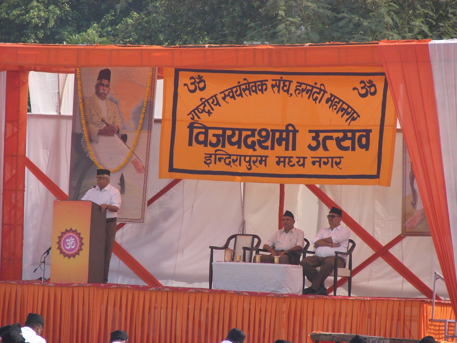 RSS - राष्ट्रीय स्वयंसेवक संघ: भारतीय जनमानस पर एक अमिट छाप