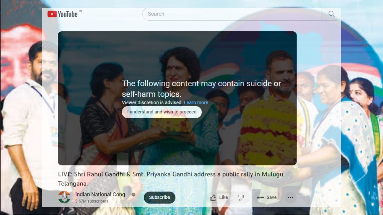 प्रियंका के वीडियो पर यूट्यूब ने लिखी चेतावनी