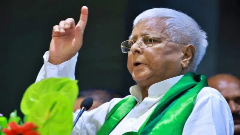 बिहार चुनाव 2025: राजद का मुख्यमंत्री चेहरा कौन? लालू यादव ने किया बड़ा ऐलान!
