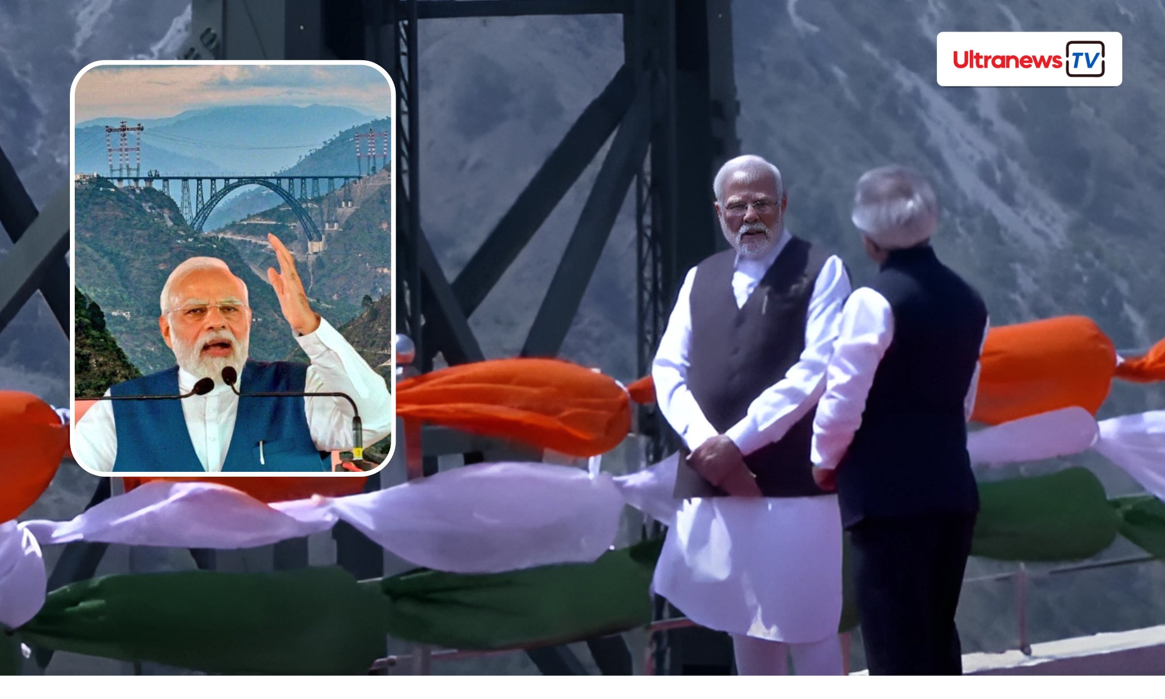 प्रधानमंत्री मोदी ने चिनाब पुल और अंजी पुल का किया उद्घाटन, कश्मीर को मिली दो नई वंदे भारत ट्रेनों की सौगात