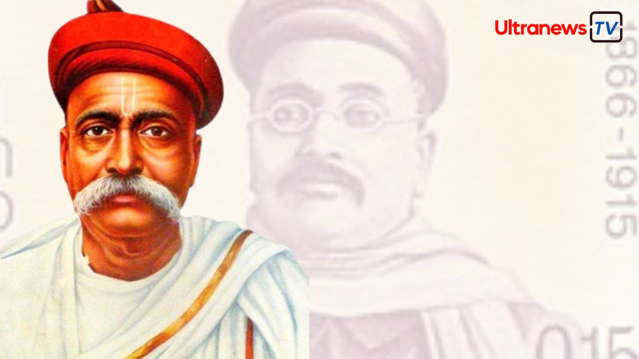 गोपाल कृष्ण गोखले - Gopal Krishna Gokhale : जयंती विशेष