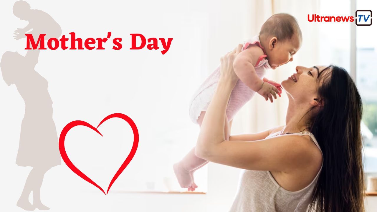 Mother's Day 2025: कब और क्यों मनाया जाता है मदर्स डे?