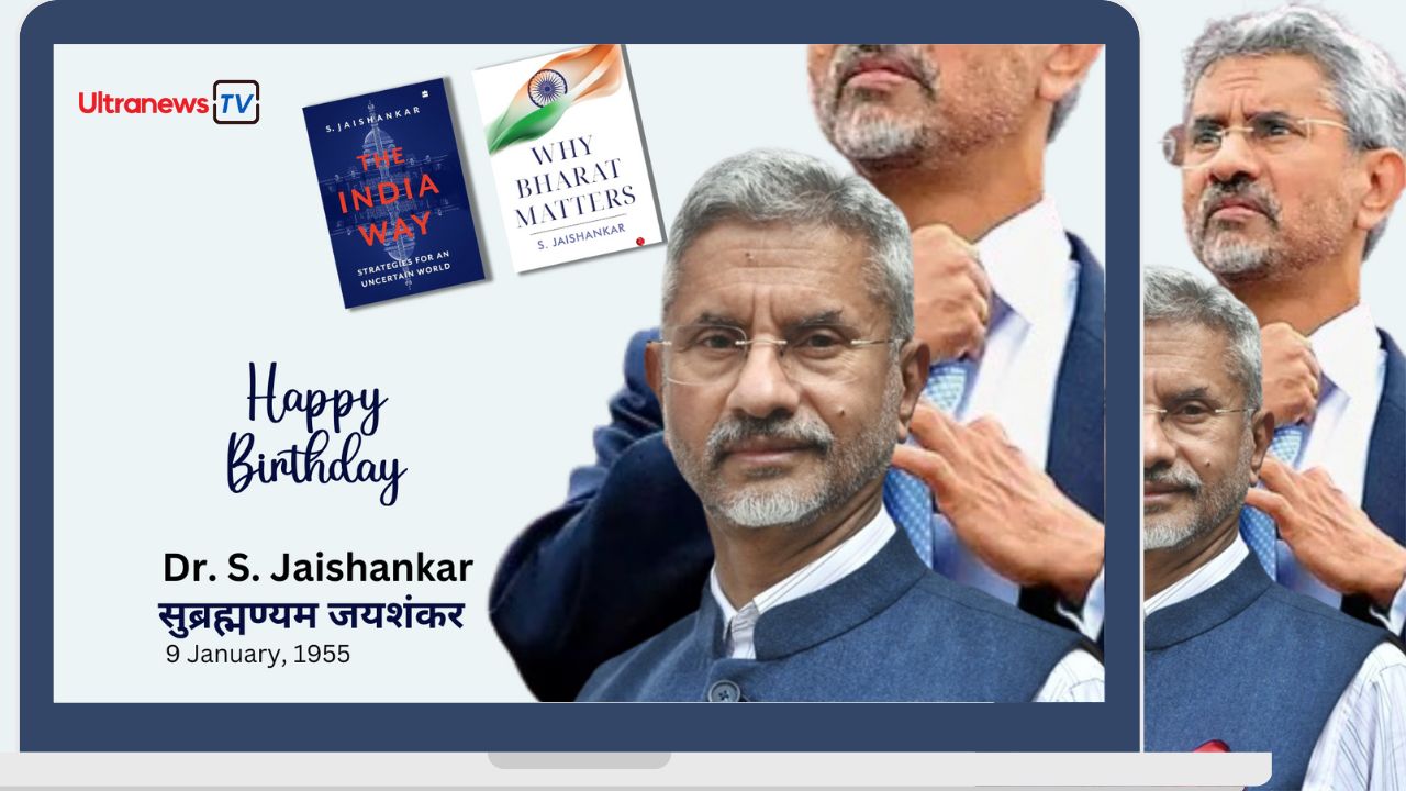 सुब्रह्मण्यम जयशंकर - S Jaishankar