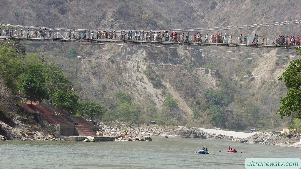 Rishikesh