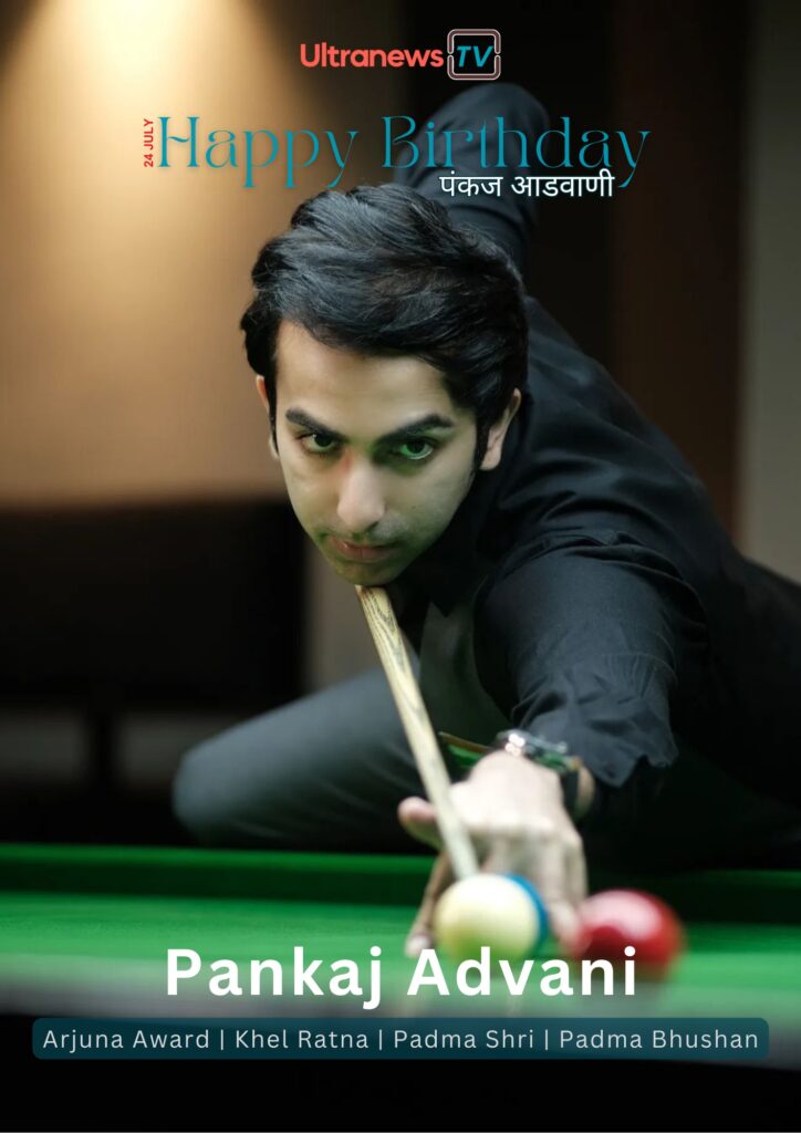 24 July | Pankaj Advani