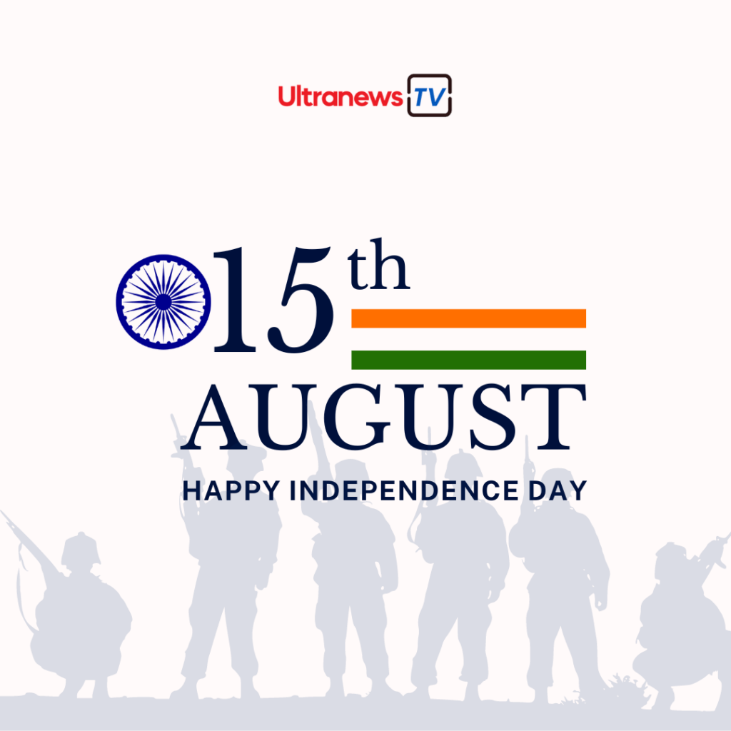 Happy Independence Day