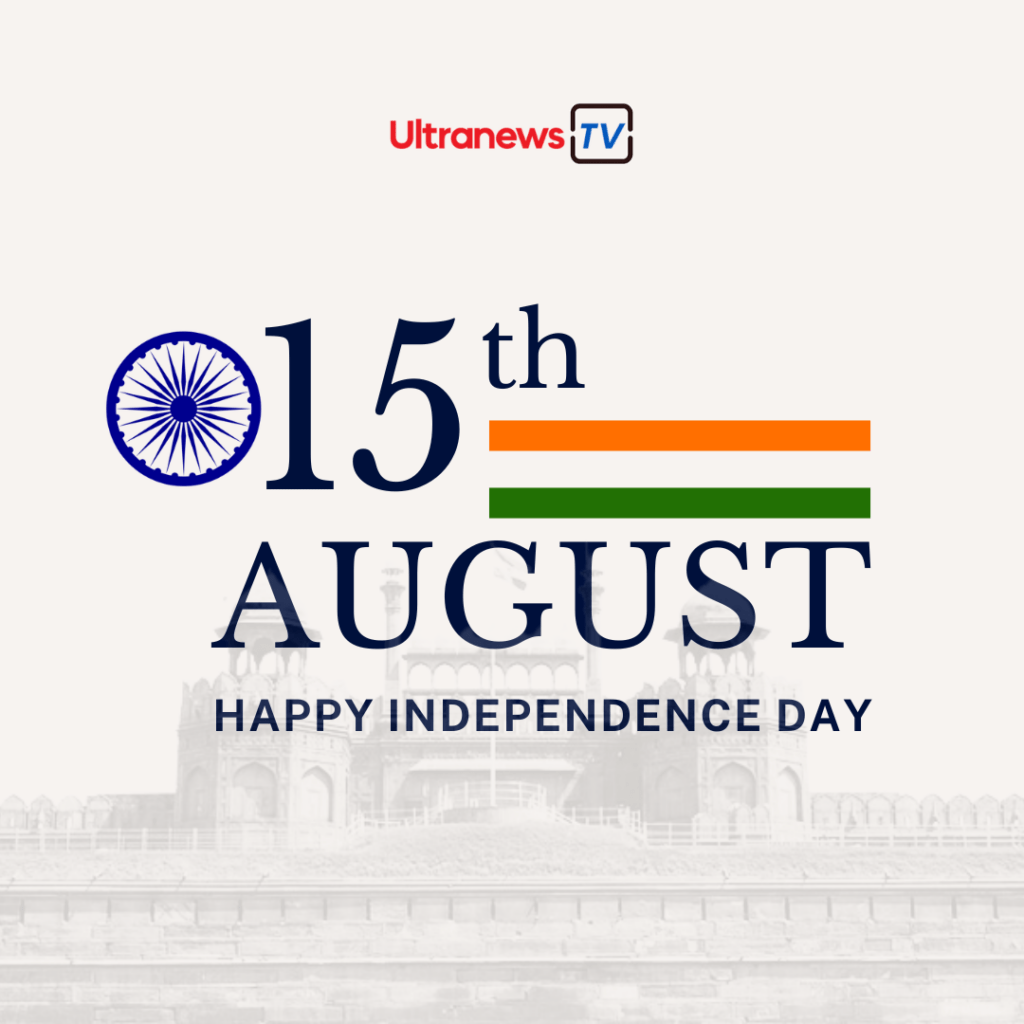 Happy Independence Day