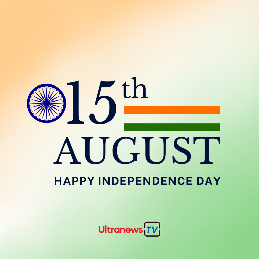 Happy Independence Day