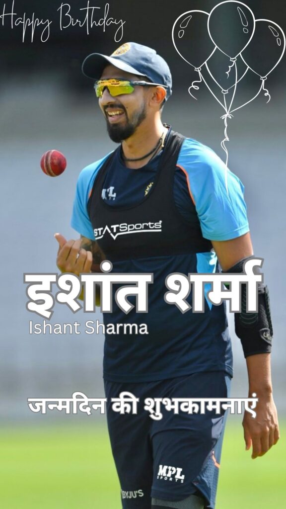 Ishant Sharma