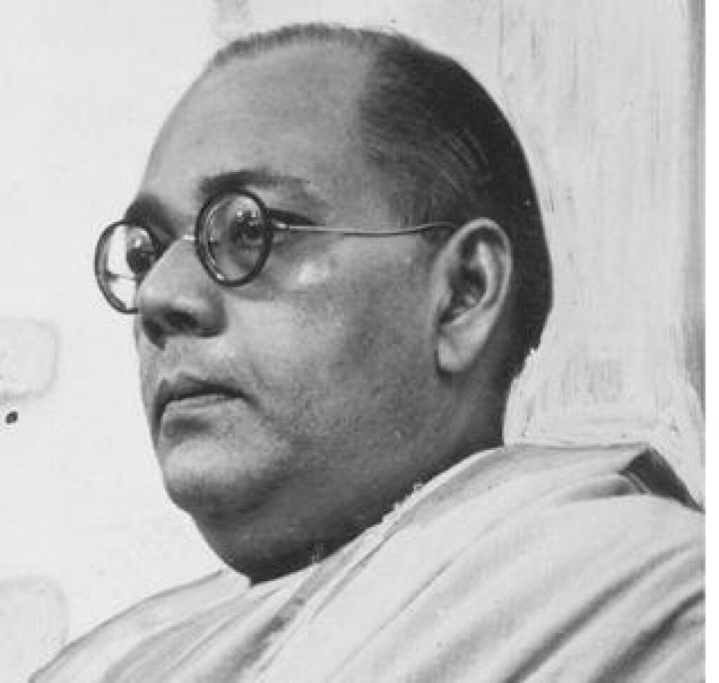 Sarat_Chandra_Bose