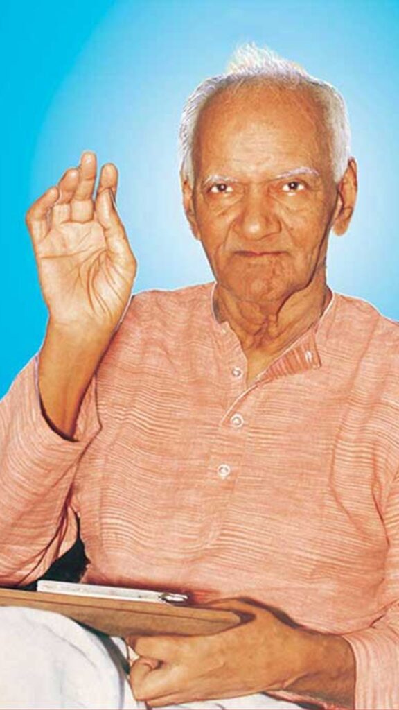 ShriRamSharma