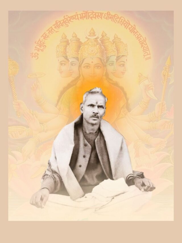 पण्डित श्रीराम शर्मा आचार्य
