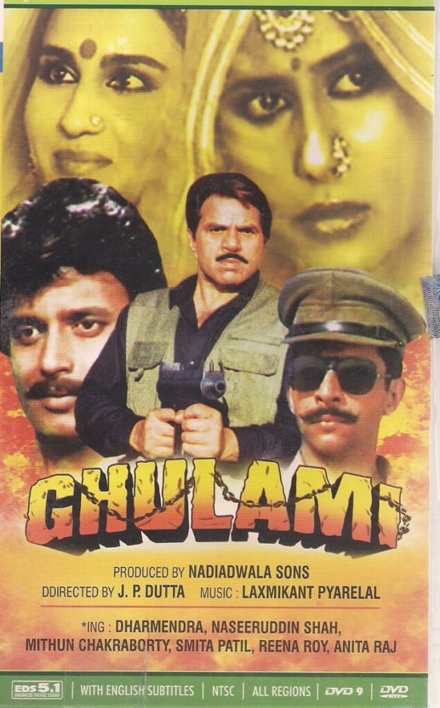 Ghulami